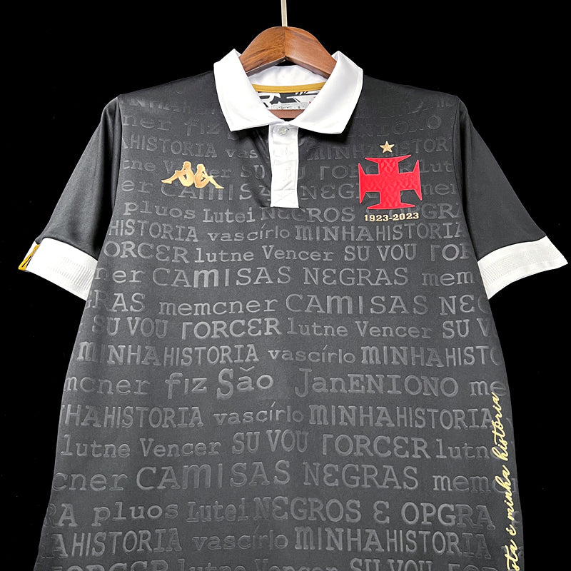 23/24 Vasco da Gama - Terceiro Uniforme