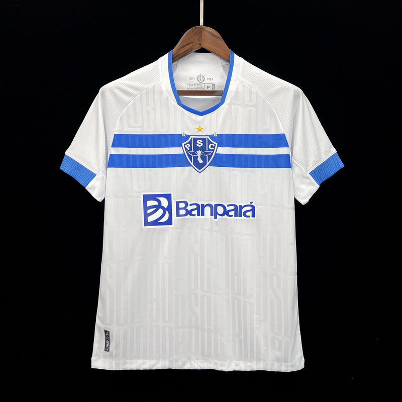 24/25 Paysandu - Segundo Uniforme