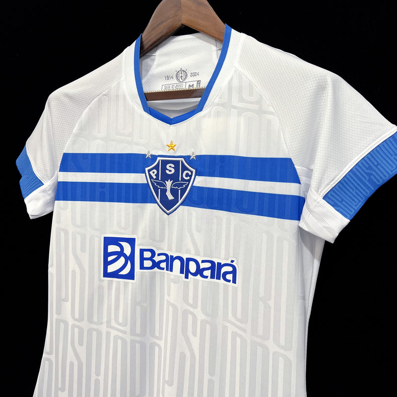 24/25 Paysandu - Segundo Uniforme